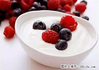 晕车、脚气、牙齿变黄、皮肤粗糙?学会这些三分钟搞定! - 乌鲁木齐生活资讯 - 乌鲁木齐28生活网 xj.28life.net