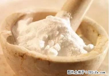 晕车、脚气、牙齿变黄、皮肤粗糙?学会这些三分钟搞定! - 乌鲁木齐生活资讯 - 乌鲁木齐28生活网 xj.28life.net