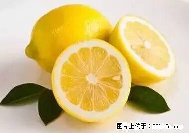 晕车、脚气、牙齿变黄、皮肤粗糙?学会这些三分钟搞定! - 乌鲁木齐生活资讯 - 乌鲁木齐28生活网 xj.28life.net