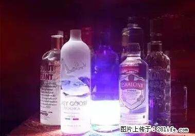 晕车、脚气、牙齿变黄、皮肤粗糙?学会这些三分钟搞定! - 乌鲁木齐生活资讯 - 乌鲁木齐28生活网 xj.28life.net