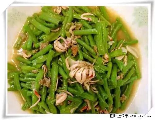 来广西旅游必吃这20道桂菜，不然就白来广西啦！ - 乌鲁木齐生活资讯 - 乌鲁木齐28生活网 xj.28life.net