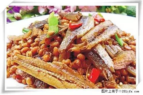来广西旅游必吃这20道桂菜，不然就白来广西啦！ - 乌鲁木齐生活资讯 - 乌鲁木齐28生活网 xj.28life.net