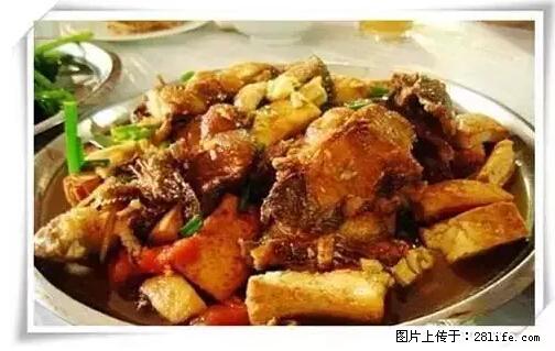 来广西旅游必吃这20道桂菜，不然就白来广西啦！ - 乌鲁木齐生活资讯 - 乌鲁木齐28生活网 xj.28life.net