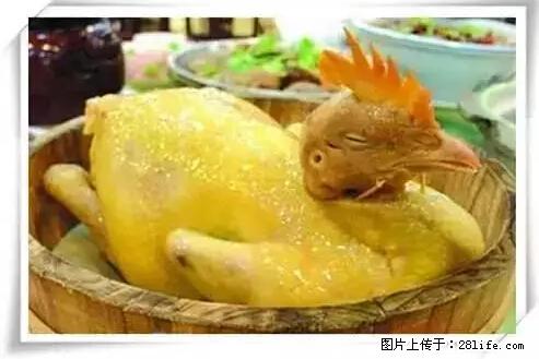 来广西旅游必吃这20道桂菜，不然就白来广西啦！ - 乌鲁木齐生活资讯 - 乌鲁木齐28生活网 xj.28life.net