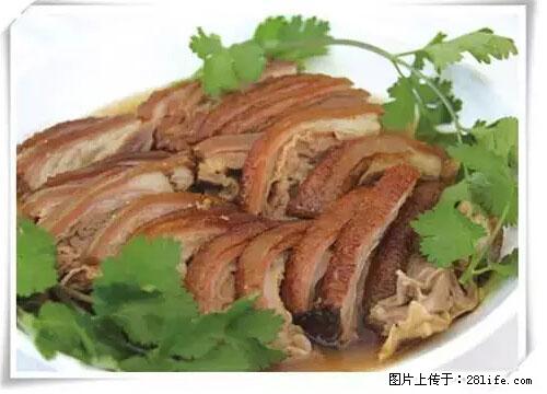 来广西旅游必吃这20道桂菜，不然就白来广西啦！ - 乌鲁木齐生活资讯 - 乌鲁木齐28生活网 xj.28life.net