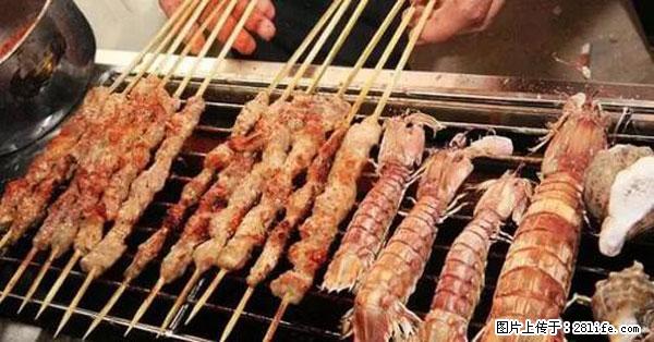 原来它这么毒，然而竟然满大街都是.... - 乌鲁木齐生活资讯 - 乌鲁木齐28生活网 xj.28life.net