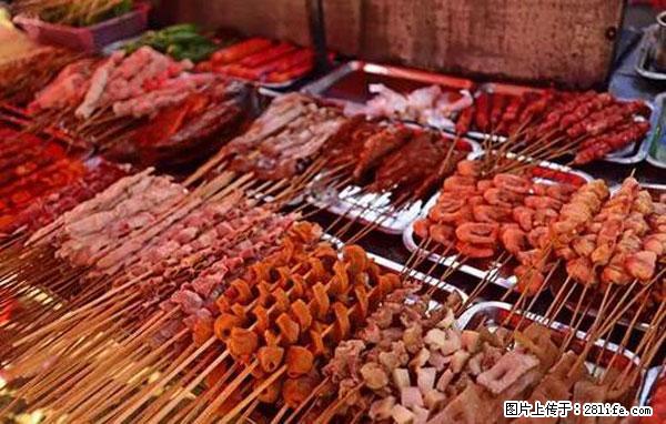 原来它这么毒，然而竟然满大街都是.... - 乌鲁木齐生活资讯 - 乌鲁木齐28生活网 xj.28life.net