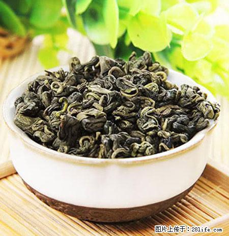 平乐石崖茶，珍贵仅次于金花茶 - 乌鲁木齐生活资讯 - 乌鲁木齐28生活网 xj.28life.net